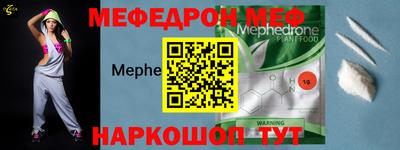 шишки Пенза