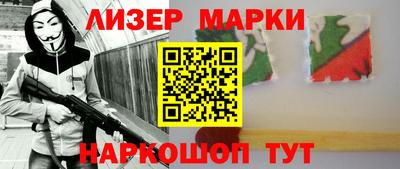 винт Первоуральск