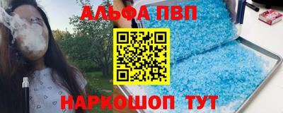 2c-b Нягань