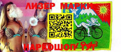 винт Первоуральск