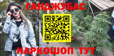 винт Первоуральск