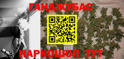 винт Первоуральск