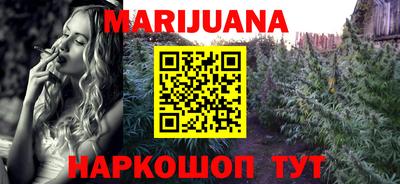 шишки Пенза