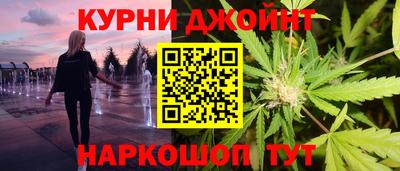 шишки Пенза