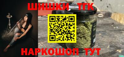 винт Первоуральск
