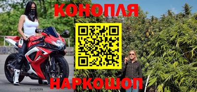 винт Первоуральск