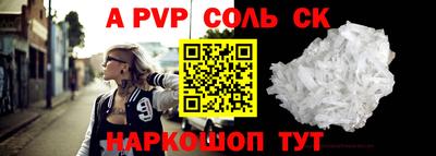 2c-b Нягань