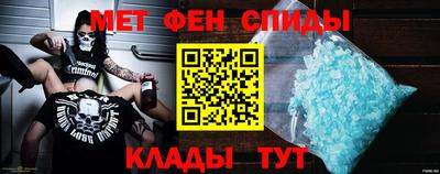 2c-b Нягань