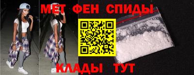 синтетический гашиш Обнинск