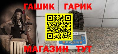 винт Первоуральск