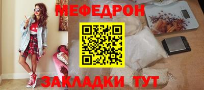 винт Первоуральск