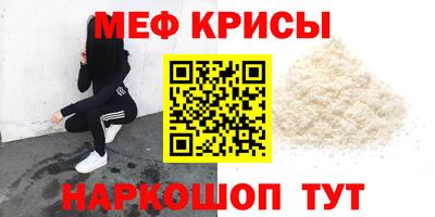 шишки Пенза