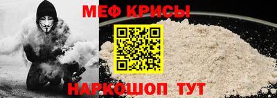 шишки Пенза