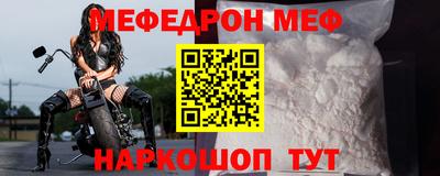 гидра Обь