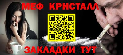 шишки Пенза